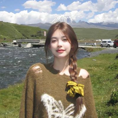花咒